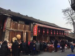 -周血旺老店
