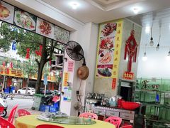 大堂-浩海美食店(闸坡店)