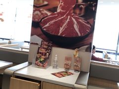 -呷哺呷哺 黄金牧场 (中发百旺店)