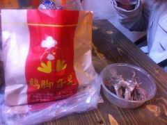 android_upload_pic-鸡脚旮旯平江路店