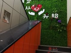 -保路达大师美车(天泰路店)