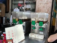 -公利真料竹蔗水(中环店)
