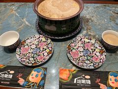 -哈啾嗨·新概念蒙餐(红星新城店)