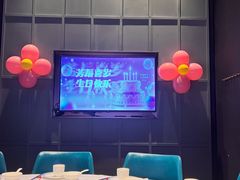 -喜棠·长沙家宴·海鲜·湘菜(麓谷店)