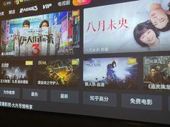 -尔雅释地足道SPA·旗舰店