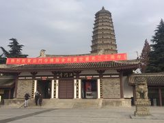 -法门文化景区