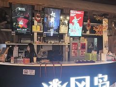 -暴风岛沉浸式体验馆(百联世纪店)