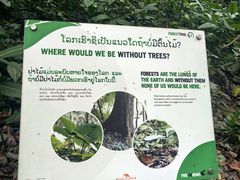 -关西瀑布