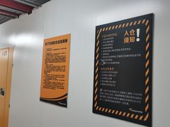 -安东易迷你仓自助寄存仓库(苏州桥店)