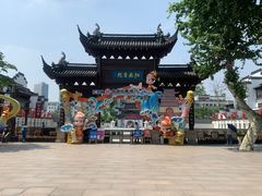 -秦淮小吃城(夫子庙店)