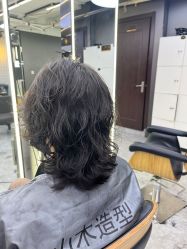 -藤野造型烫发染发