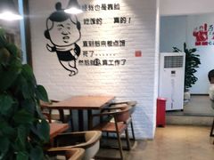 用餐区-云隐小厨·传统大理美食(复兴路店)