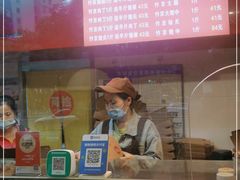-阿捡忭京炸鸡(韭菜园总店)