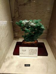 -北京七彩云南翡翠珠宝旗舰店(月坛店)