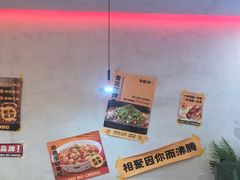 -令狐冲烤鱼·烧菜馆(达明店)