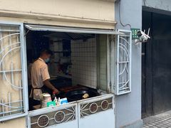 -洋洋锅贴