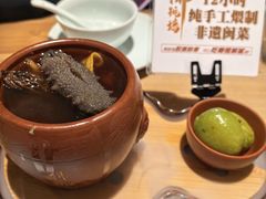 -老福洲·三十年福州味(斗东店)
