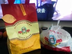 -庐州太太(CBD店)