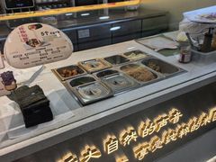 -觉知音饭团(滨江宝龙店)