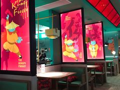 -蛙小侠(五象万象汇店)