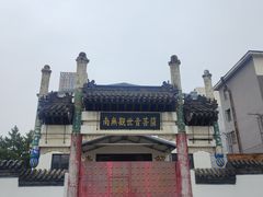 -西塔