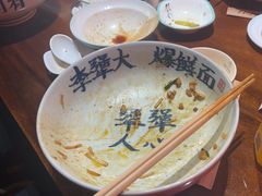 -李犟大爆鳝面·手工蟹黄包(湖滨西湖店)