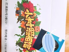-小树照相馆·证件照(打浦桥店)