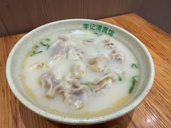 -李记清真馆(打钉巷店)