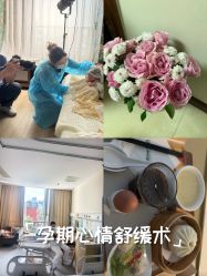 -北京圣宝妇产医院·妇产科·儿科