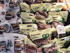 -blt精品超市(北京银座店)