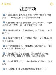 -伊诺摄影(徐州优选店)