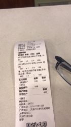 -一東造型烫发染发