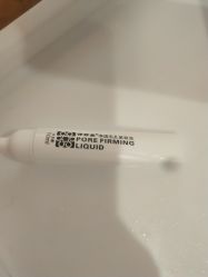 -SILKTONE诗丽堂美容