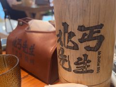 -北丐先生·野馄饨烧烤(长宁龙之梦店)