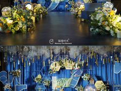 -瑞漫时光婚礼创意设计Remember The Time