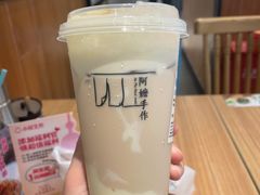 -阿嬷手作(深圳梅林卓悦汇店)