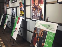 -成都百丽宫影城(LUXE太古里店)