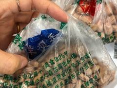 -中山美食街