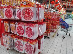 -物美大卖场(玉蜓桥店)