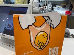 -BreadTalk面包新语·烘焙蛋糕(金光华广场店)