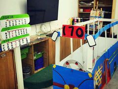 -学知乐教育·幼小衔接·小学科辅导(浦东外高桥森兰中心)