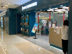 -海马体照相馆(北京apm店)