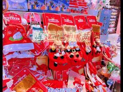 -盒马鲜生(皇庭广场店)
