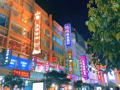 -南京路步行街