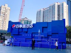 -凯德广场(武胜路店)