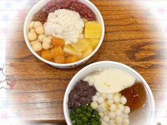 -三姐酒酿(老门东店)