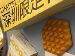 -茶力的小怪兽(中康店)