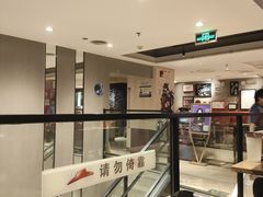 -必胜客(双榆树店)