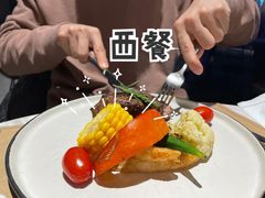澳洲原切精选牛排-乔泰勒JOETYLER西餐厅(曲江店)