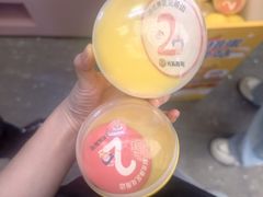 -元气寿司(东方宝泰店)